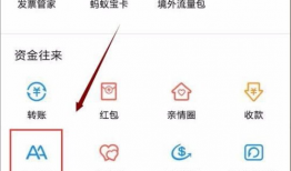 在线aa视频,aa视频的在线魅力与体验解析