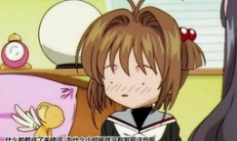 腐漫画肉,肉感与情感的交织之旅