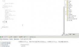 编程教学视频,从入门到精通