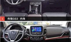 国产精品8,匠心独运，引领潮流的匠心之作